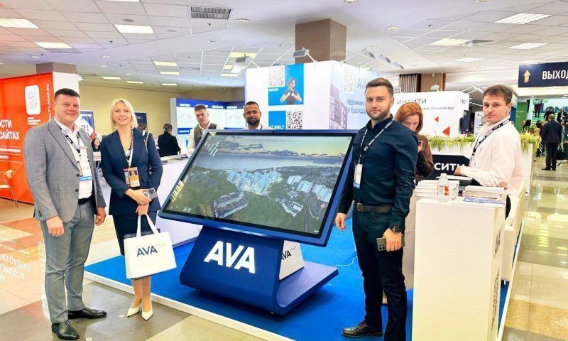 Проекты AVA Group представлены на Международном жилищном конгрессе