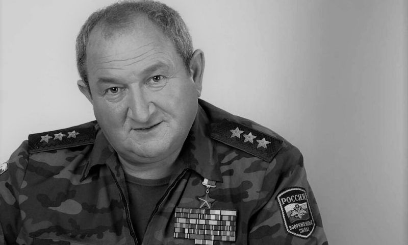 Улицы Краснодара: кто такой генерал Геннадий Трошев