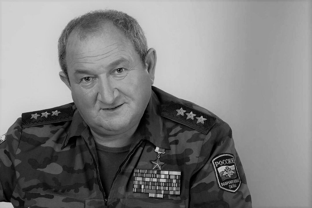 Улицы Краснодара: кто такой генерал Геннадий Трошев