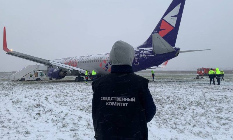 Рейс в Сочи задержан в аэропорту Перми после ЧП с выкатившимся самолетом