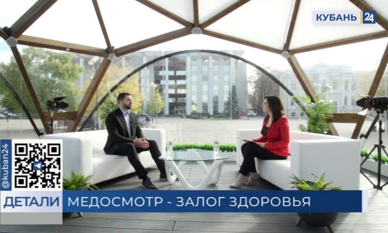 Андрей Сахаров: диспансеризация помогает выявить болезни на ранних стадиях