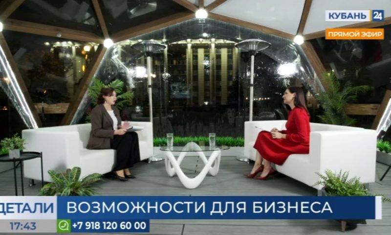 Елена Пистунова: докапитализация Фонда показывает, что его услуги востребованы
