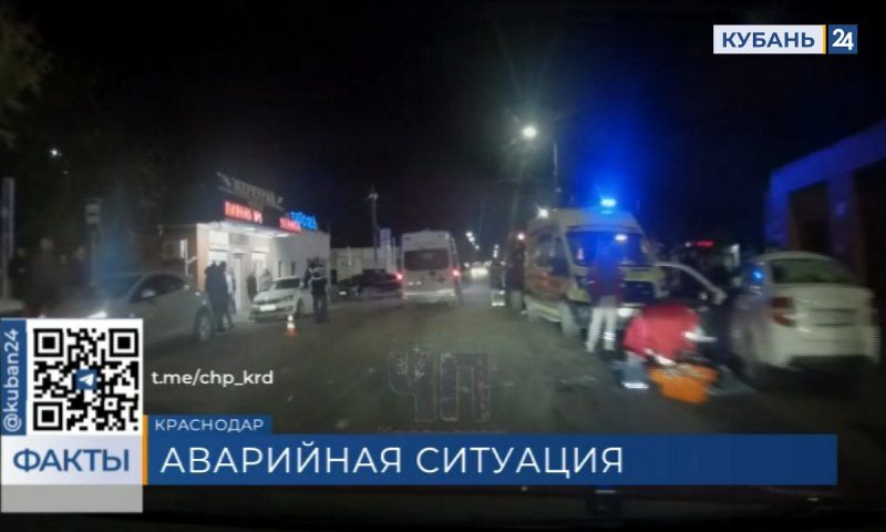 Под Краснодаром столкнулись рейсовый автобус и легковушка, есть пострадавший