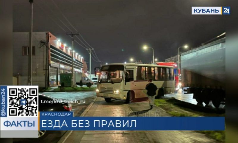 В Краснодаре автобус чуть не сбил пешехода, объезжая пробку по тротуару