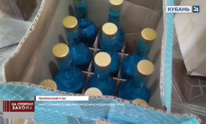 В Темрюкском районе изъяли более двух тонн нелегального алкоголя