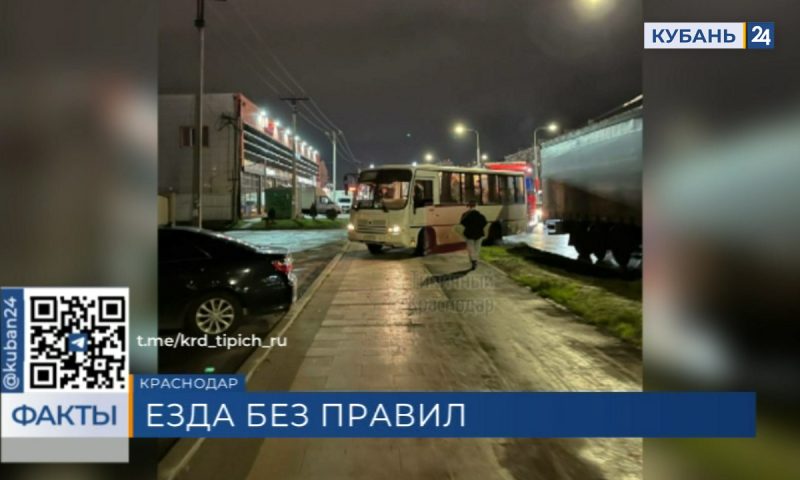 Объехавший пробку по тротуару водитель автобуса выплатит штраф в Краснодаре