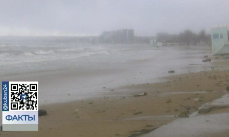 Из-за сильного шторма размыло прибрежные территории в Новороссийске и Анапе