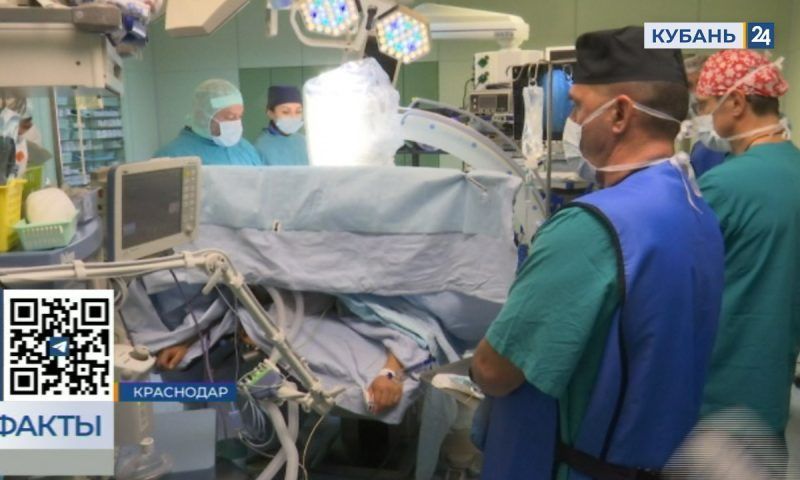 В Краснодаре стартовали международные мастер-классы нейрохирургов в ККБ № 1