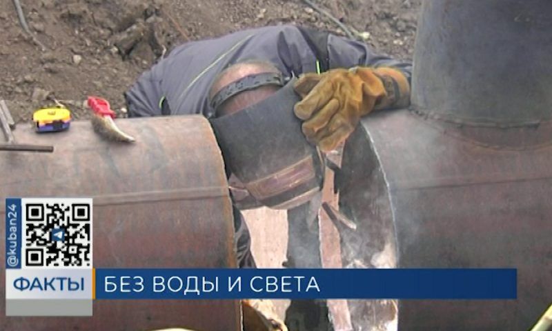 Жители станицы Крыловской остались без воды из-за прорыва трубопровода