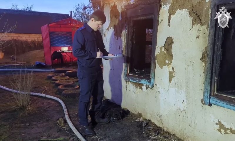Бастрыкину доложат о расследовании гибели шести человек при пожаре на Кубани