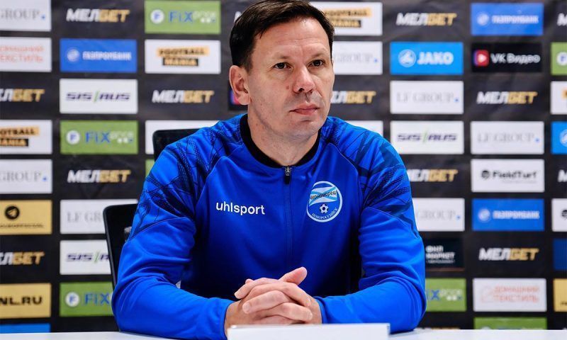 Главный тренер ФК «Черноморец» Константин Зырянов ушел в отставку