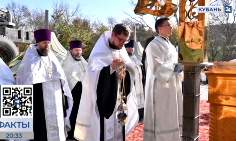 Кресты и купола храма Севастиана Карагандинского освятили в Геленджике