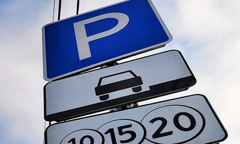 В Новороссийске 4 и 5 ноября три муниципальные парковки будут бесплатными