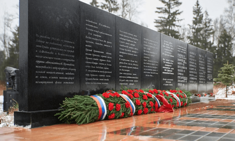 Память погибших при обороне Москвы кубанских казаков почтят в Подмосковье