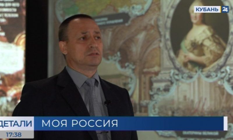 Сергей Кузнецов: обойти экспозицию парка «Россия — моя история» можно за 3 часа