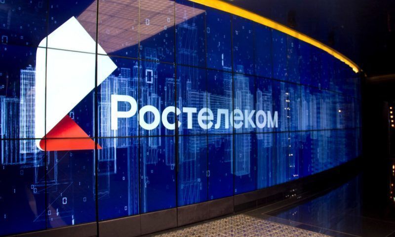 На «Авроре» заработал СБПэй — первый платежный сервис на российской ОС