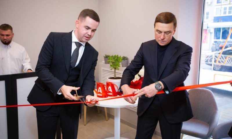 Альфа-Банк торжественно открыл первый phygital-офис в Кропоткине
