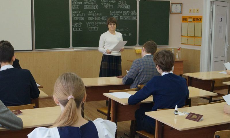 В Краснодарском крае более 23,5 тыс. 11-классников написали итоговое сочинение