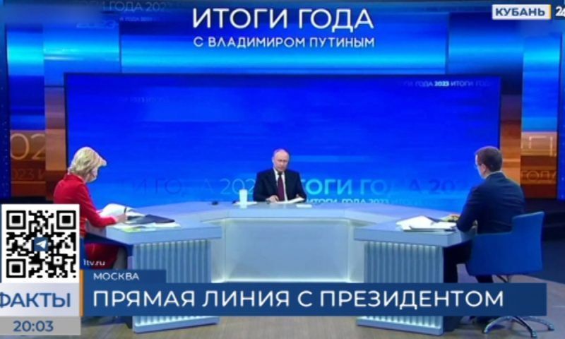 Владимир Путин подвел итоги года на «Прямой линии». «Факты»