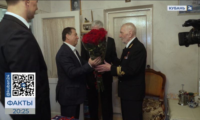 Герой Социалистического Труда Геннадий Федченко отметил 94-летие в Новороссийске