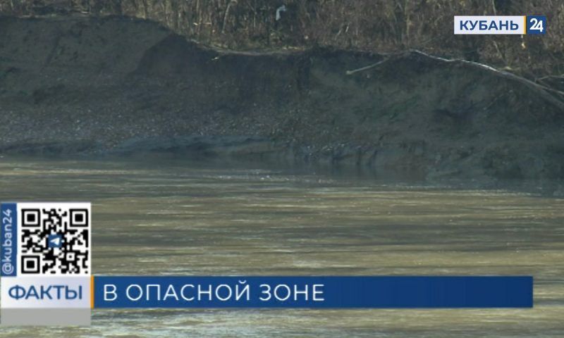 В Горячем Ключе после дождя реки Псекупс, Кавярзе и Чепси могут выйти из берегов