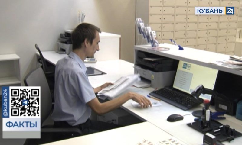 Жители Кубани за 8 месяцев отправили по почте в зону СВО более 3,8 тыс. посылок