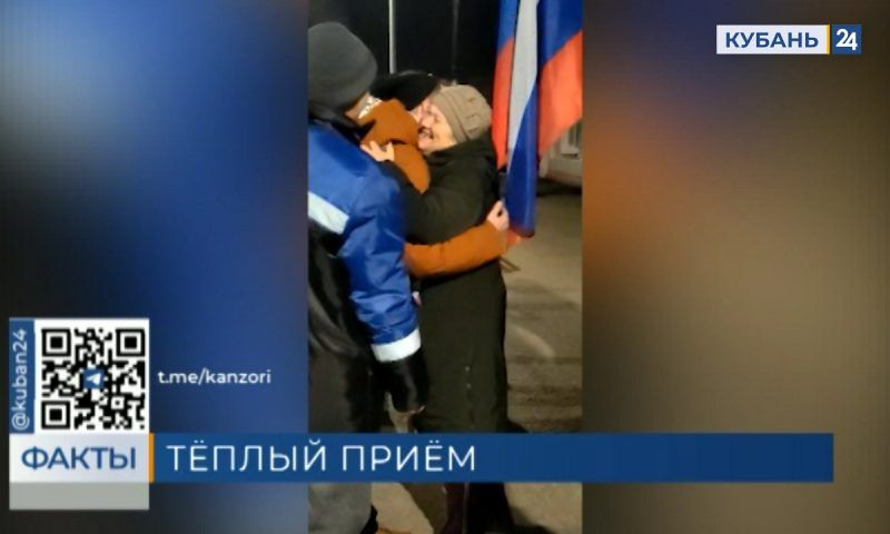Жители Каневского района поздравили героя СВО с возвращением после лечения