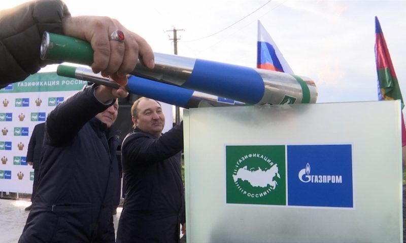 Новый газопровод заработал в станице Кисляковской Кущевского района