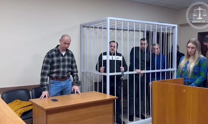 Трое бывших полицейских в Сочи получили сроки за мошенничество