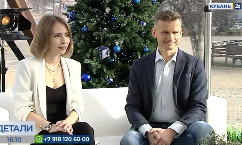 Екатерина Чич: новогодние подарки покупают в ноябре, чтобы распределить бюджет