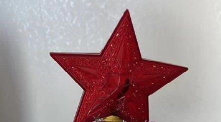В Краснодаре продают раритетную новогоднюю звезду для елки за 1,5 млн рублей