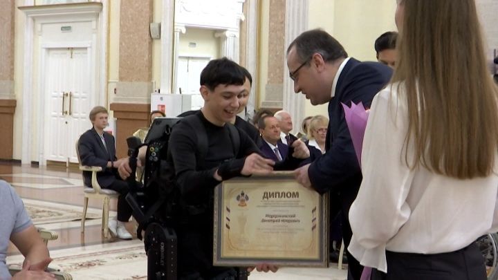 Именные премии губернатора вручили 15 выдающимся жителям Кубани с инвалидностью