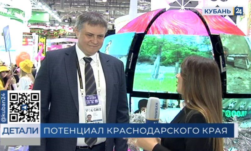 Игорь Галась: в Краснодарском крае развиты все отрасли экономики