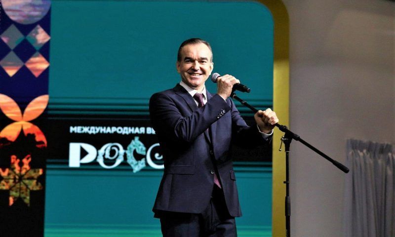 Кондратьев на выставке «Россия» назвал главные достижения Краснодарского края