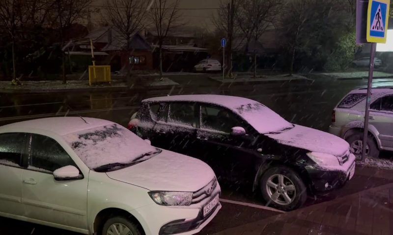 Ночью с 4 на 5 декабря в Краснодаре выпал первый снег