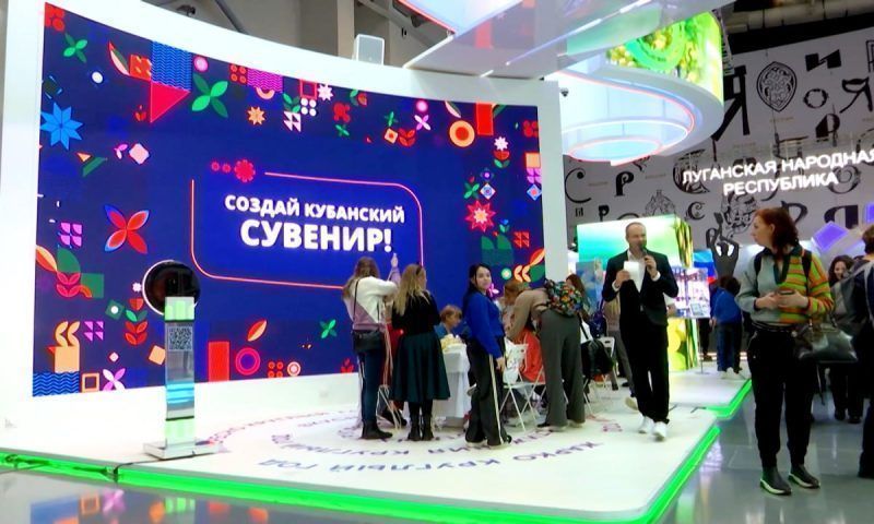 В день Краснодарского края на выставке «Россия» выступит Кубанский казачий хор