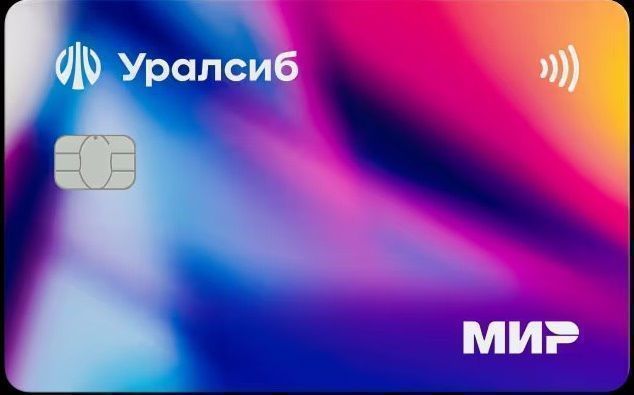 Первый общероссийский финтех-акселератор АРБ и Банк Уралсиб назвал победителей