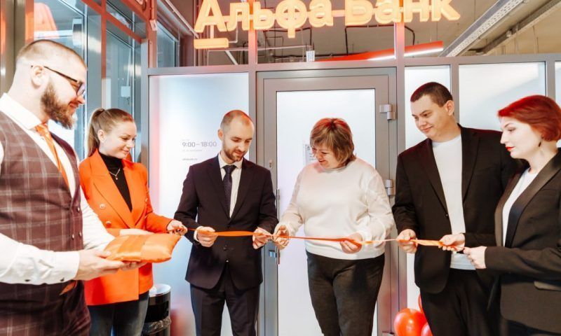 Альфа-Банк торжественно открыл первый phygital-офис в Абинске
