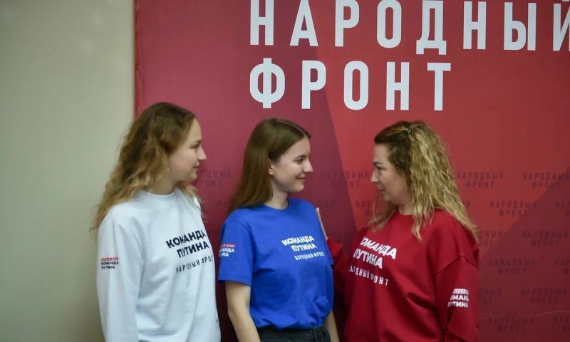 Светлана Недилько: я всегда буду поддерживать все проекты и планы Путина