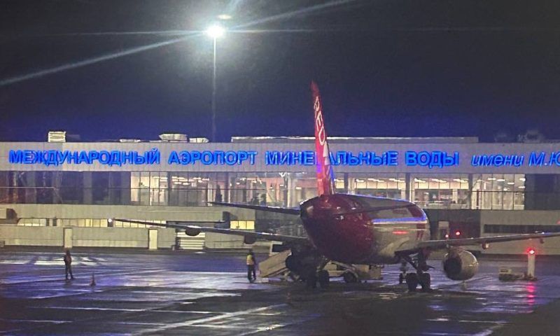 Самолет с ХК «Сочи» был вынужден приземлиться в Минеральных Водах из-за непогоды