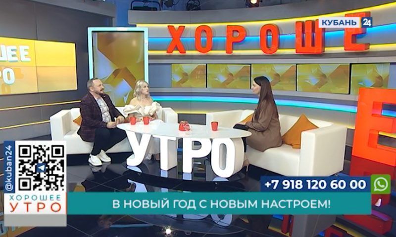 Психолог Ольга Тюрина: для начала перемен нужно отбросить отговорки