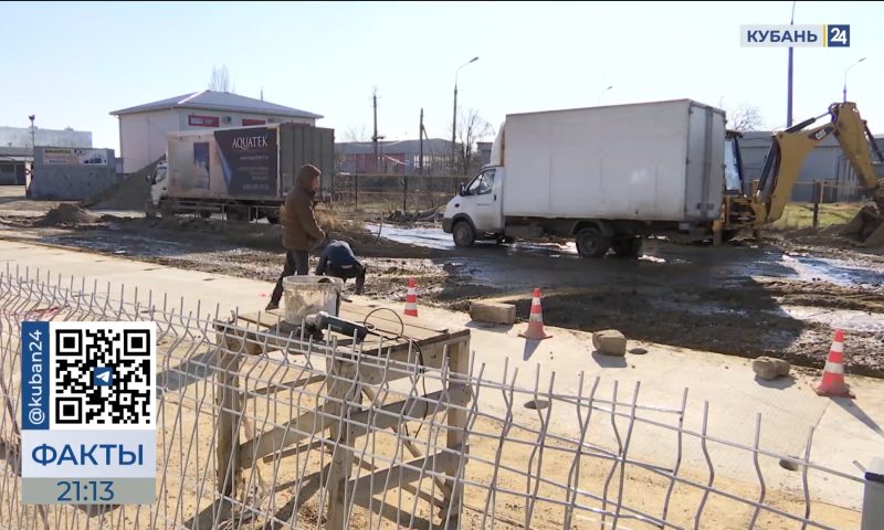 Начался ремонт дороги на улице Автомобильной в Краснодаре
