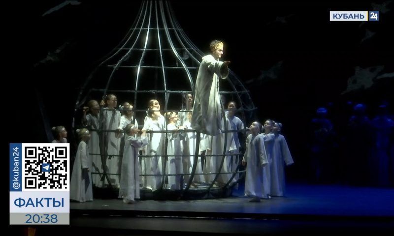 Оперу «Борис Годунов» в оригинальной оркестровке представили в Краснодаре