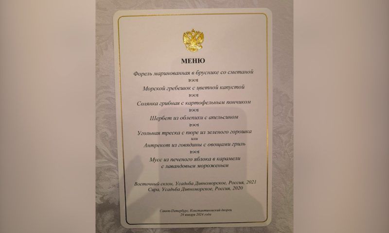 Кубанские вина попали в меню торжественного обеда госсовета Россия — Белоруссия