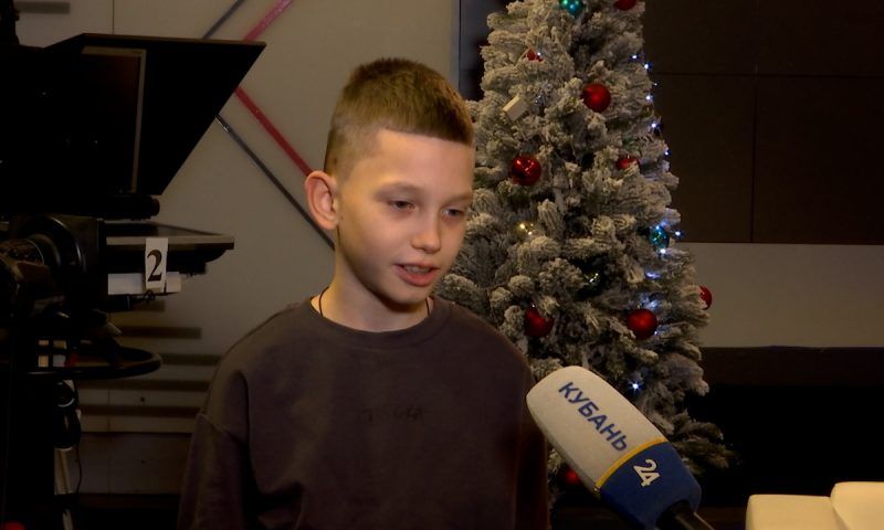 Человеком года по версии зрителей «Кубань 24» стал школьник из Кропоткина