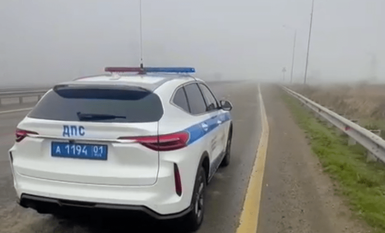 Водителей предупредили о плотном тумане на дорогах Кубани и Адыгеи