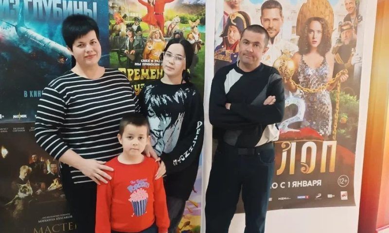 Семья из Усть-Лабинска приняла участие в проекте «Всей семьей»