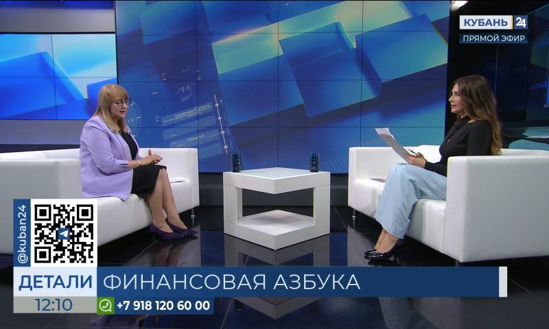 Светлана Федоренко: еще больше внимания уделим финпросвещению пенсионеров