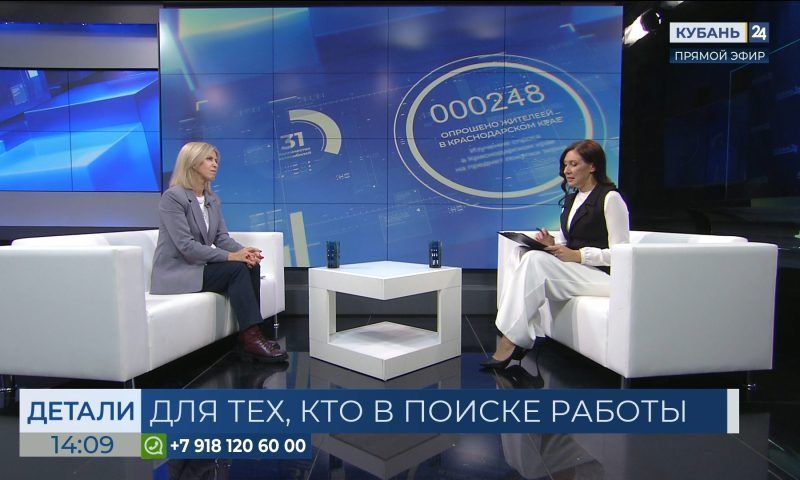 Наталья Кушакова: ярмарка вакансий — место для диалога работодателя и соискателя