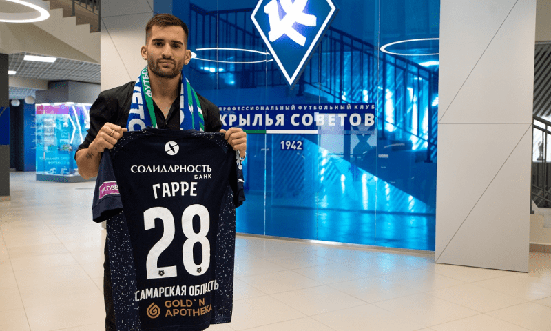 Тренер Осинькин рассказал, перейдет ли полузащитник Гарре в ФК «Краснодар»